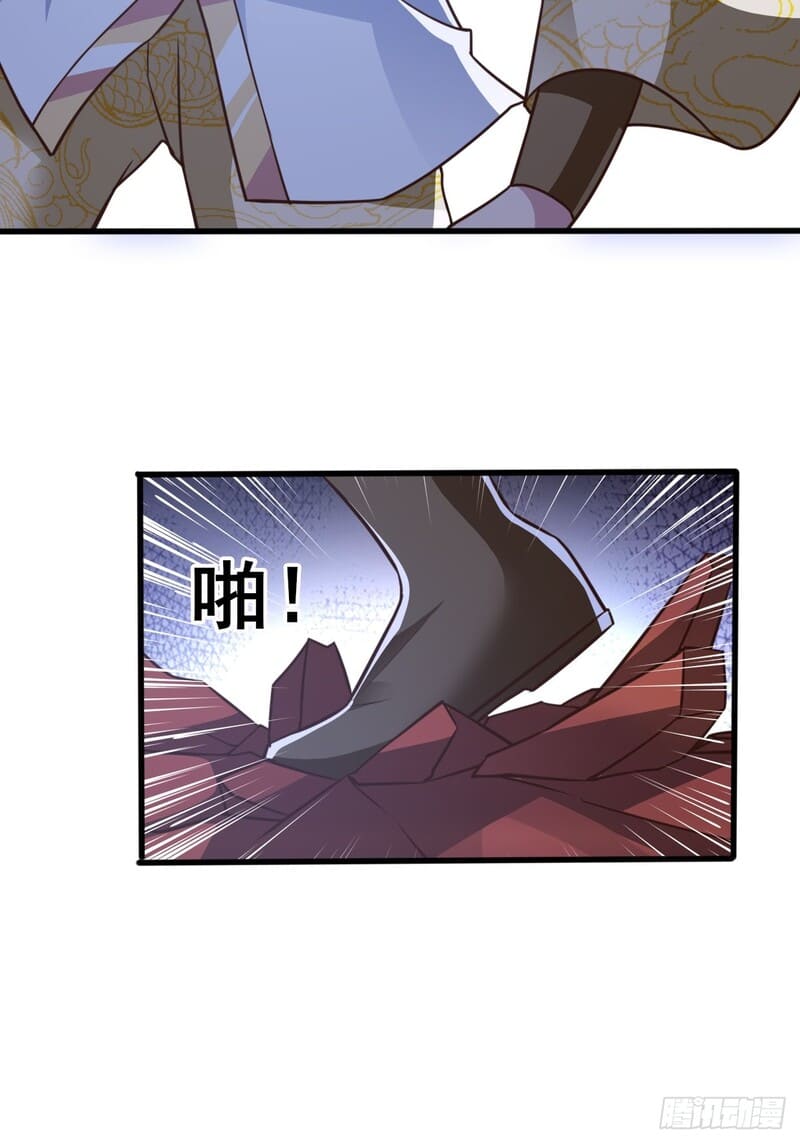 Chaos Jinwu Chapter 25 Gambar 11